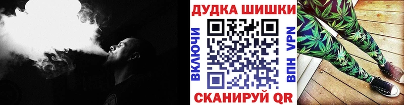 Названия наркотиков Волгореченск АМФ  Alpha PVP  omg tor  МЕФ  Codein  Кокаин  Гашиш 