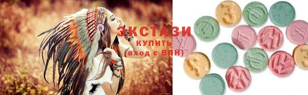 MESCALINE Белоозёрский