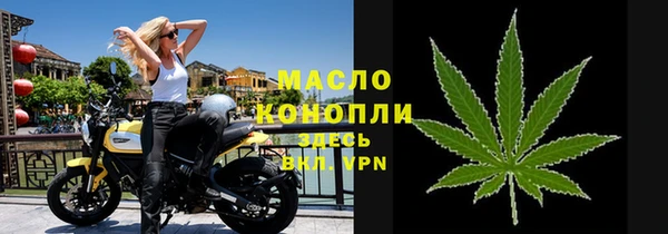сатива Пролетарск