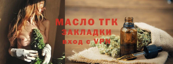 MESCALINE Белоозёрский