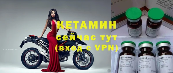 каннабис Приозерск