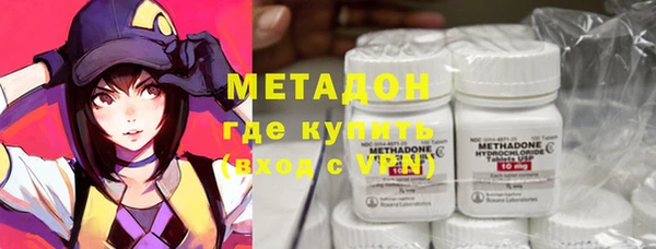 MESCALINE Белоозёрский