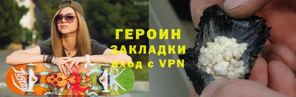 MESCALINE Белоозёрский