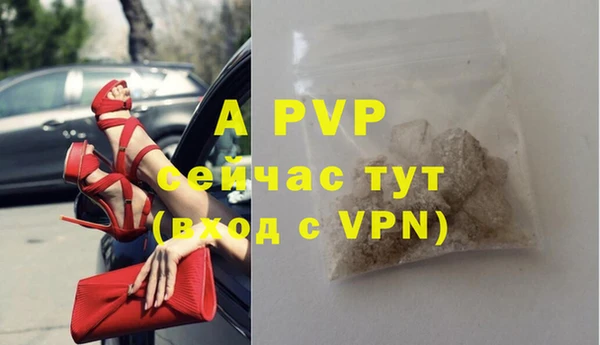 MESCALINE Белоозёрский