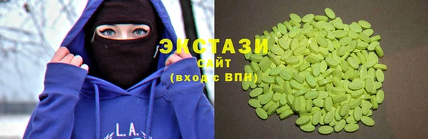MESCALINE Белоозёрский