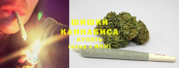 MESCALINE Белоозёрский