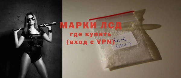 каннабис Приозерск