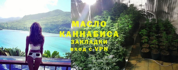 MESCALINE Белоозёрский