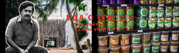 MESCALINE Белоозёрский