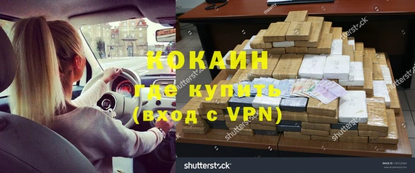 мет Баксан