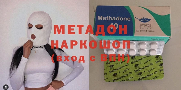 прущий лед Белокуриха