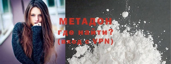 прущий лед Белокуриха